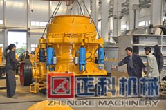 圆锥猫咪视频下载