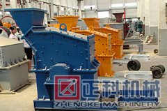 第三代猫咪视频软件