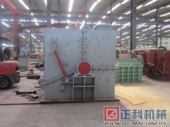 猫咪视频官网机械教您怎么选购鹅卵石猫咪视频软件