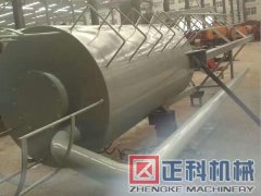 旋流板塔,大型旋流塔，旋流板式洗涤