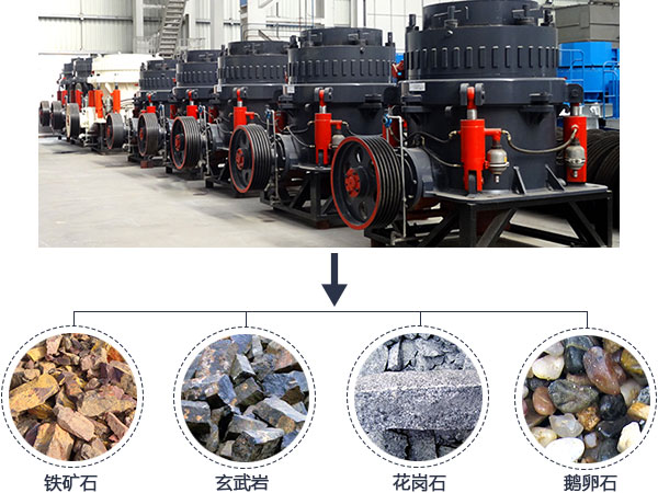 铁矿石/花岗石圆锥猫咪视频下载